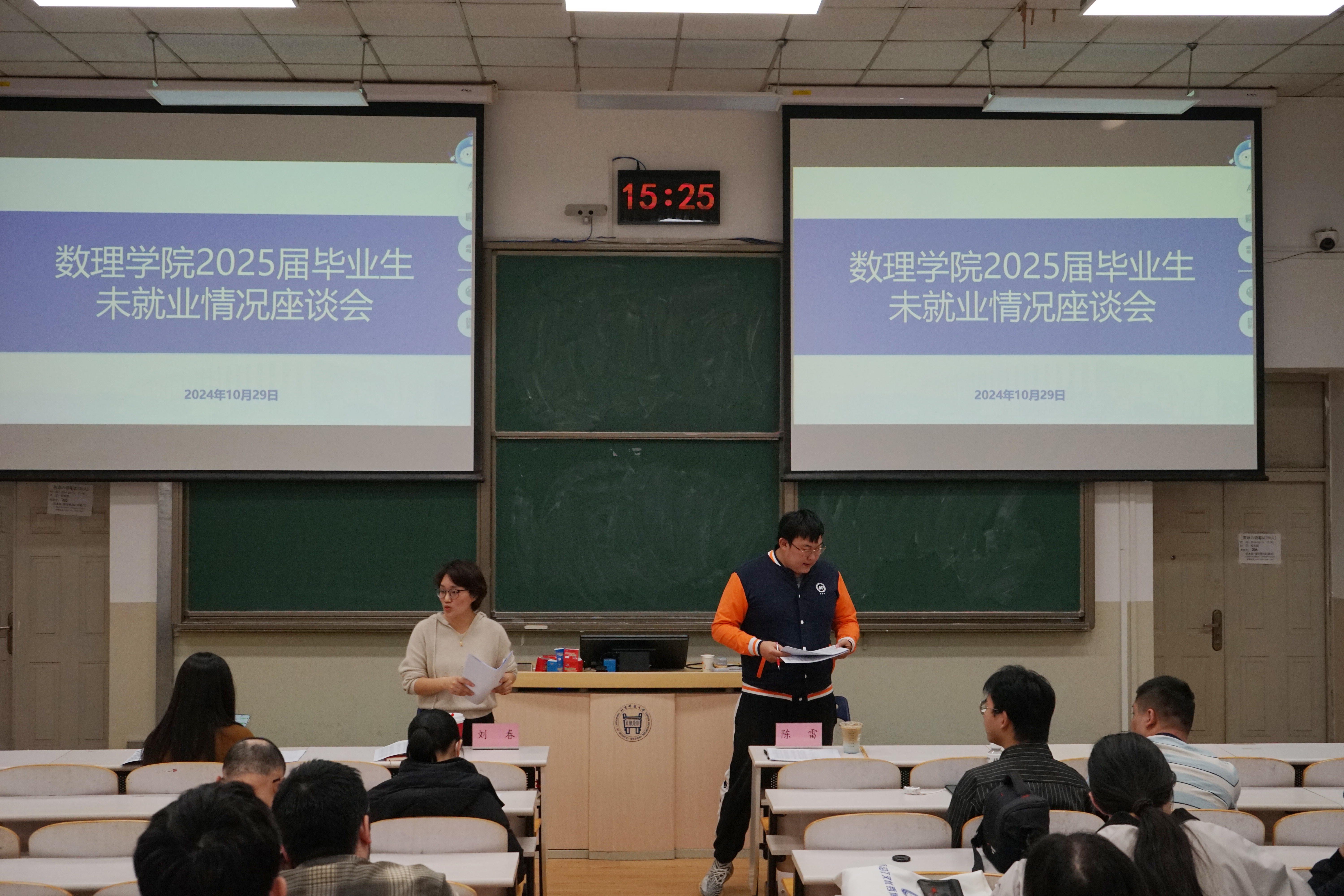 1730682863572387.jpg 1730682863572387.jpg