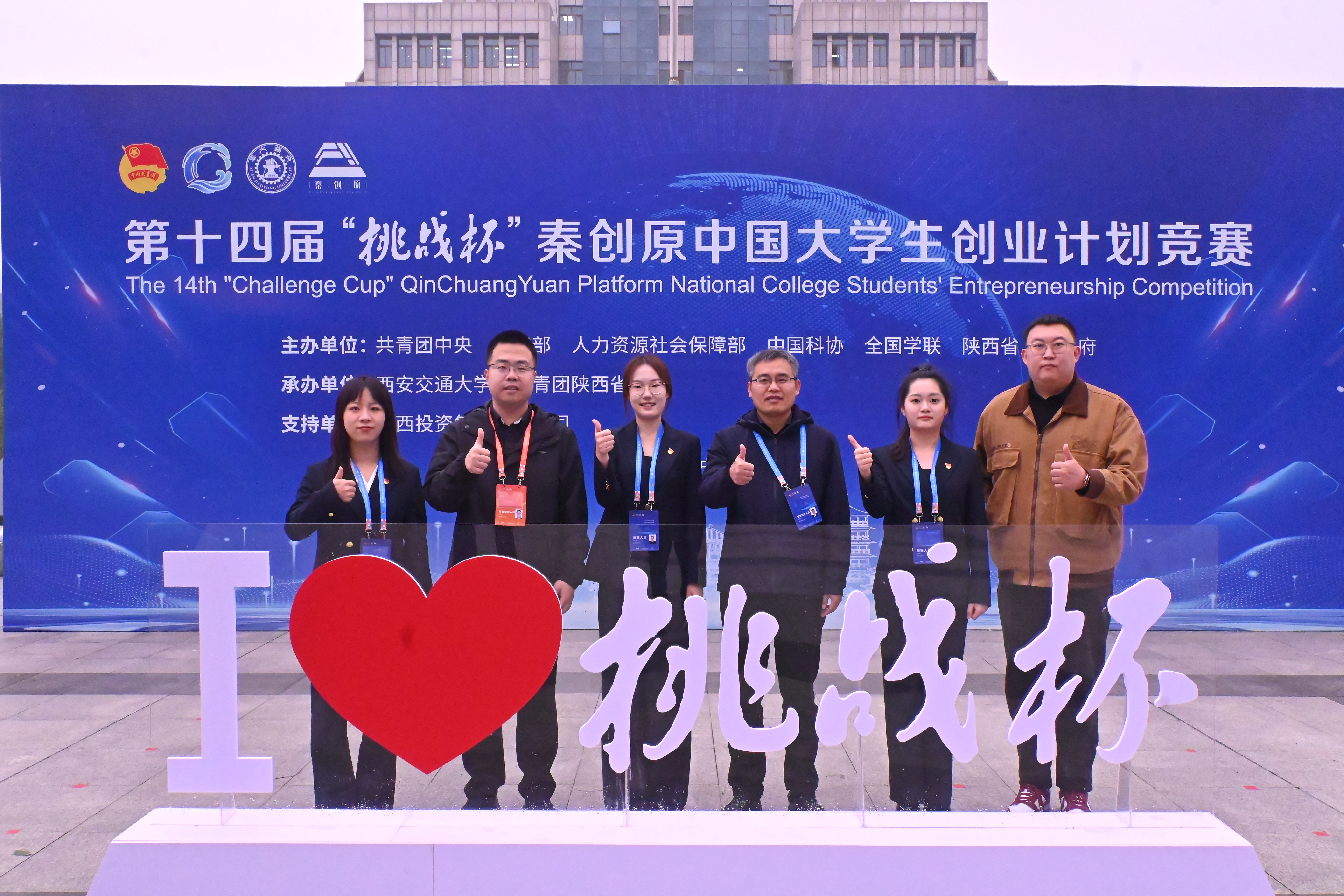 1731637029466848.jpg 1731637029466848.jpg