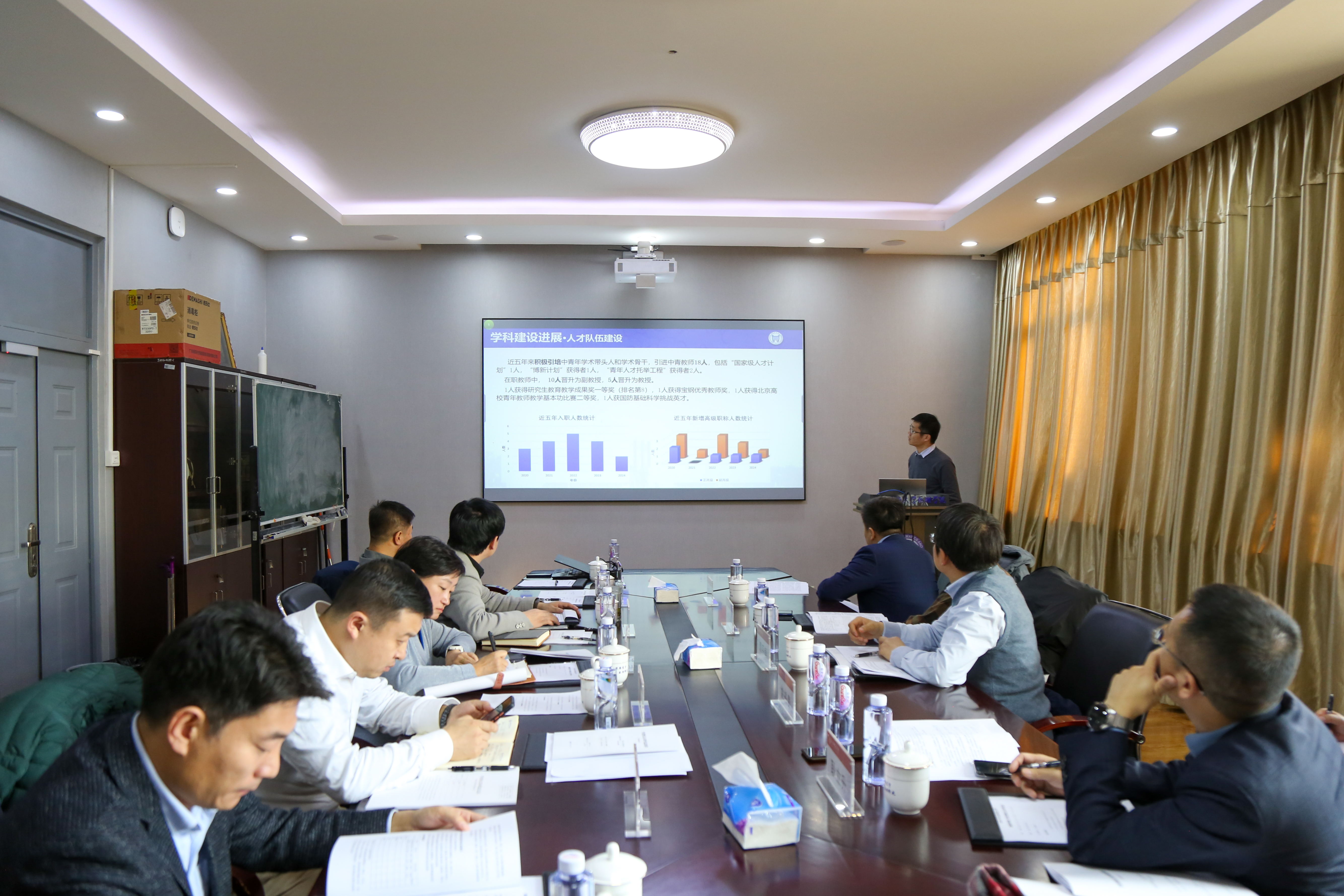 1733363023189252.jpg 1733363023189252.jpg