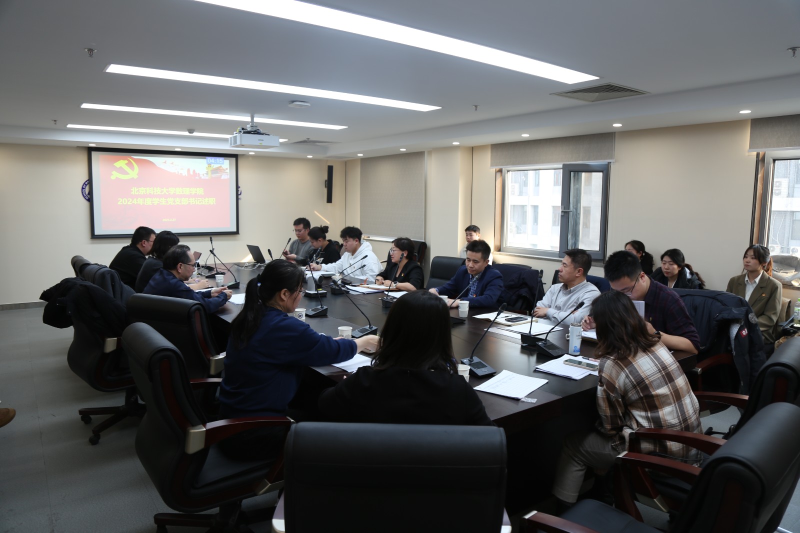 1741077394159152.jpg 1741077394159152.jpg