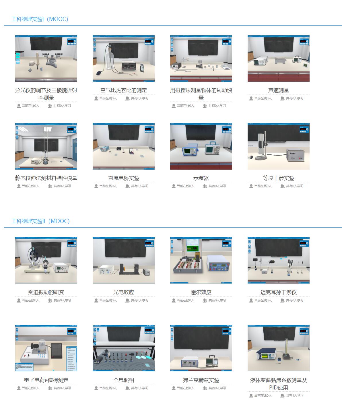 1741330501365538.jpg 1741330501365538.jpg