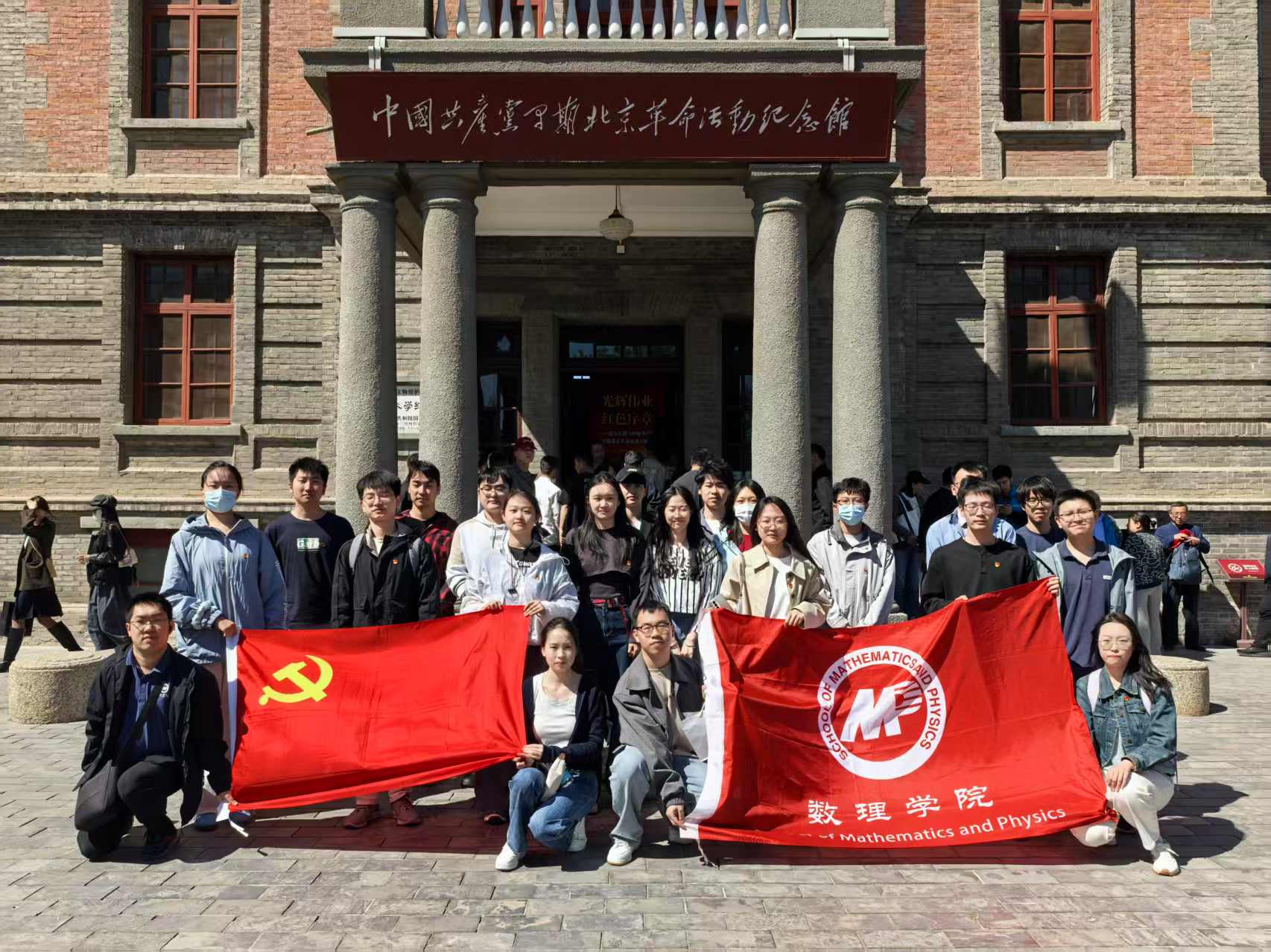 1745734756934029.jpg 1745734756934029.jpg