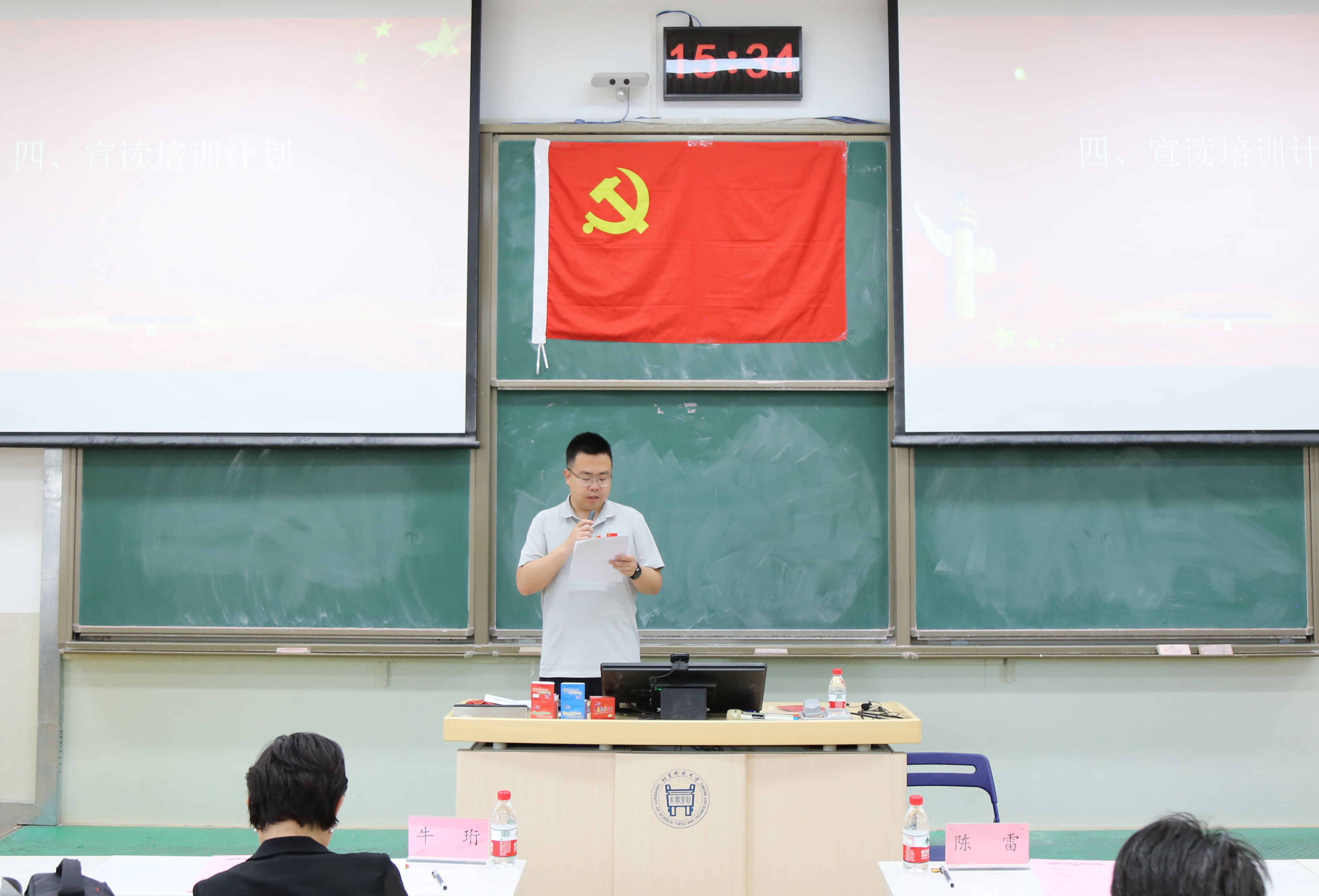 1747710693198320.jpg 1747710693198320.jpg