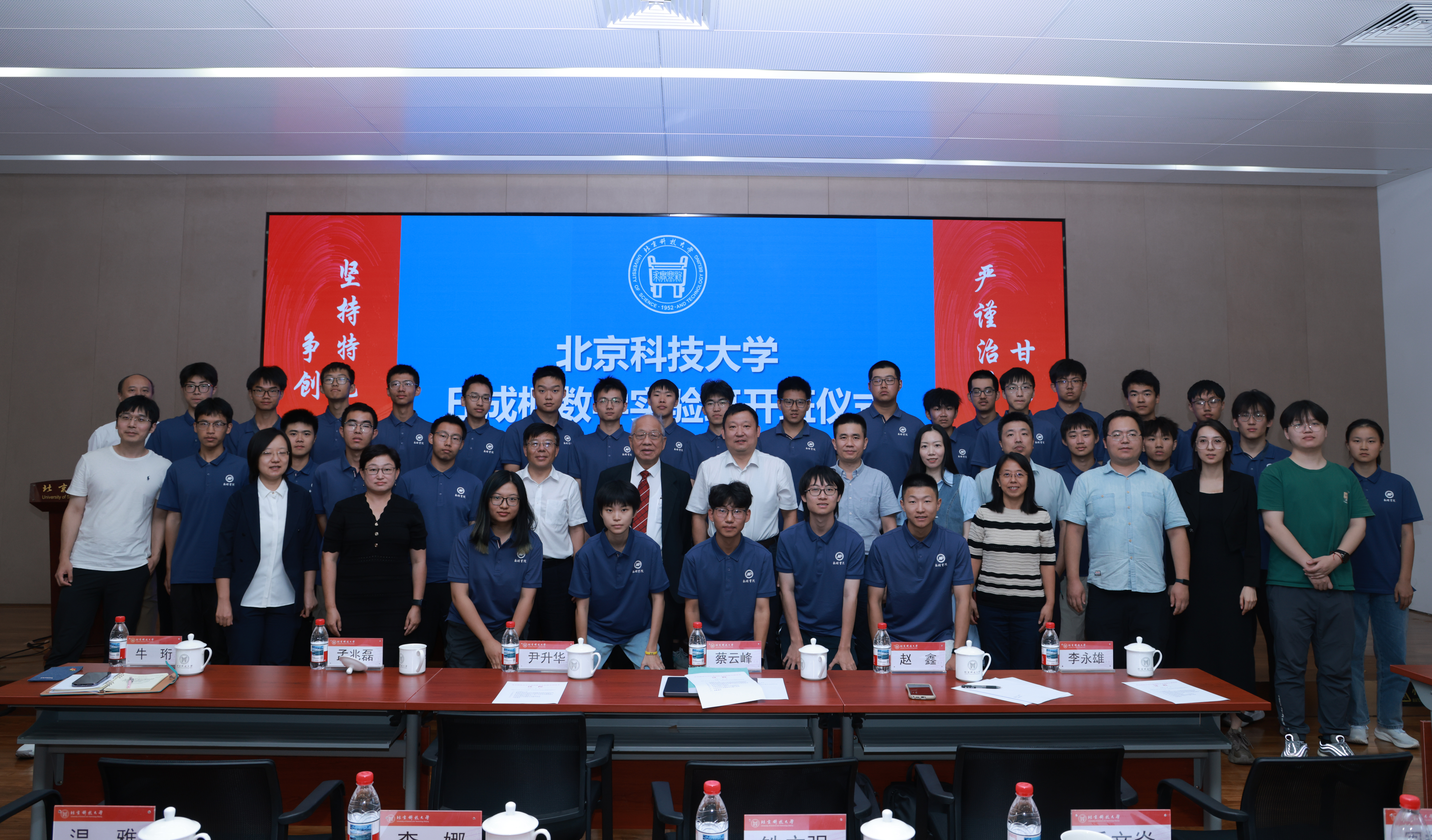 1757896140175714.jpg 1757896140175714.jpg