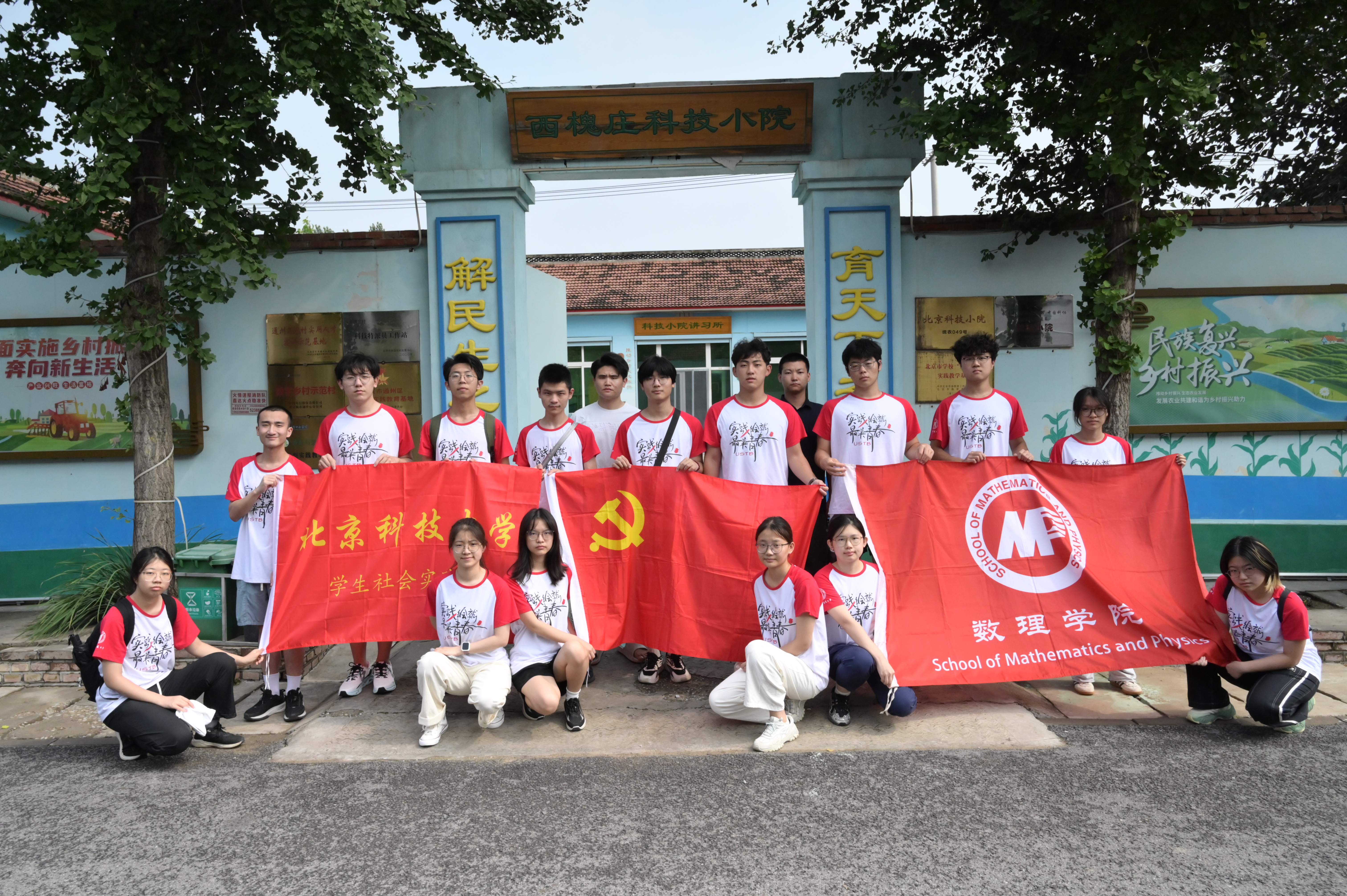 1758070051979789.jpg 1758070051979789.jpg